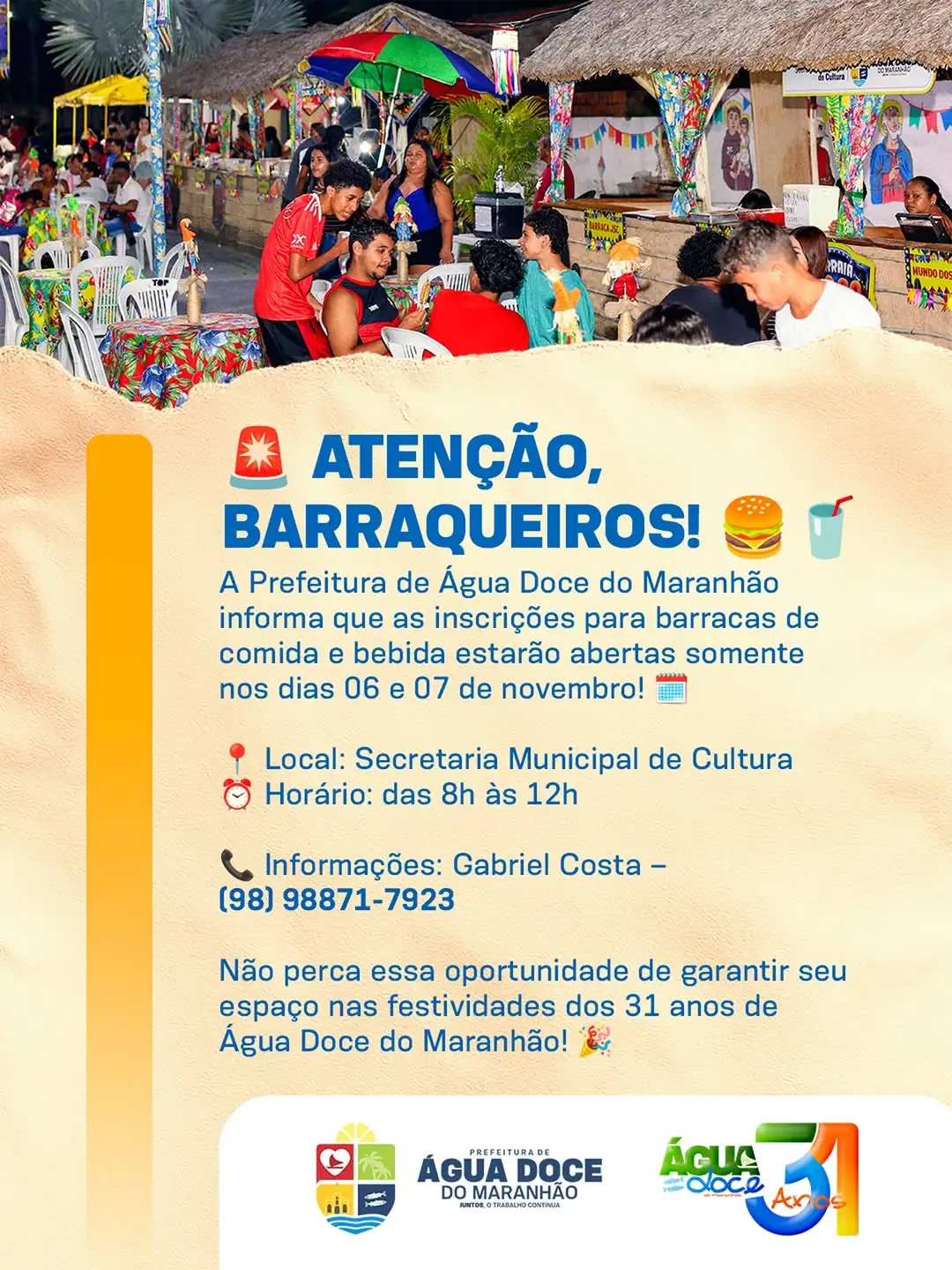 Prefeitura de Água Doce do Maranhão abre inscrições para barracas nas festividades dos 31 anos do muni