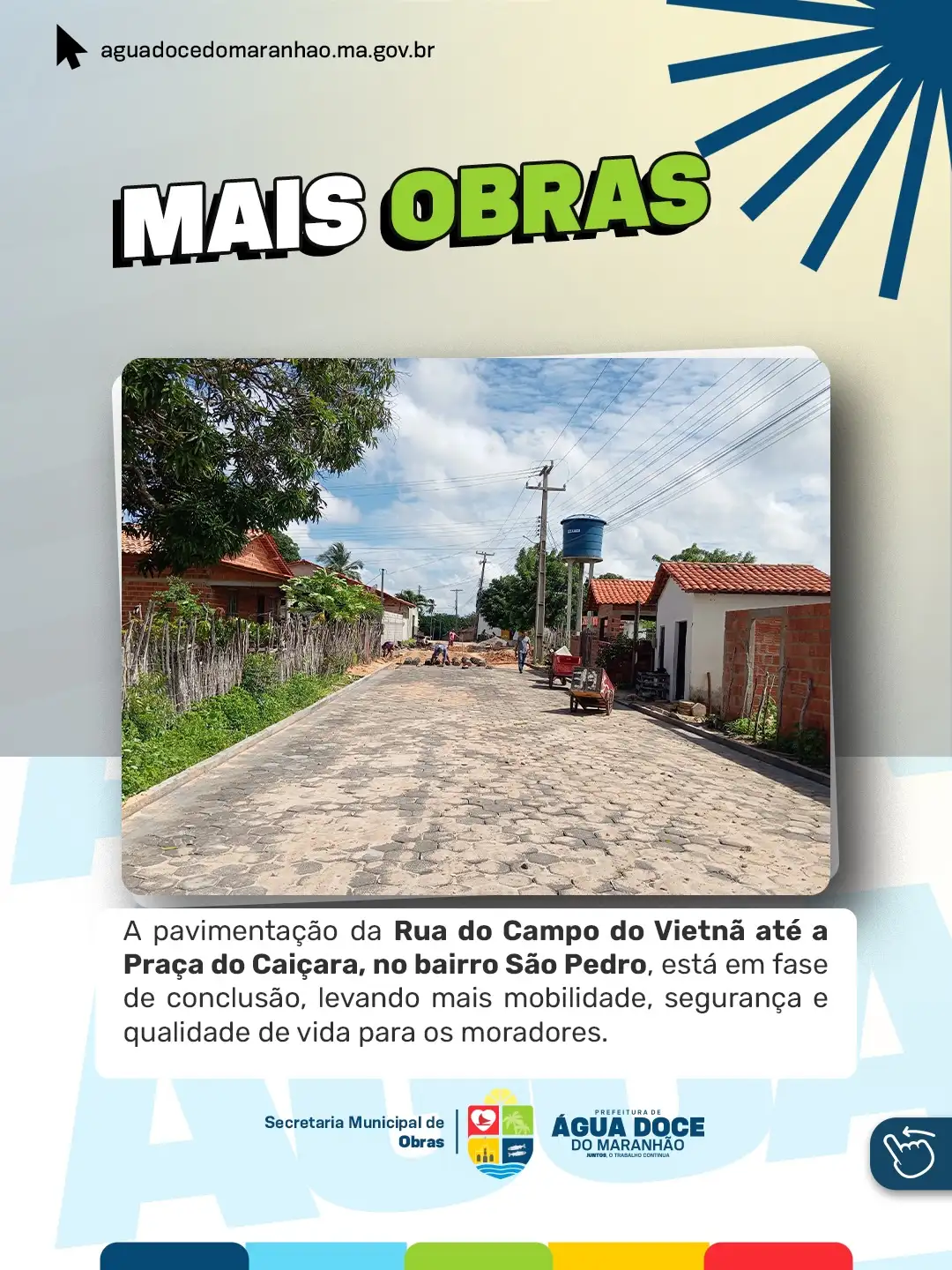 Prefeitura de Água Doce do Maranhão avança com obras de pavimentação 🚧