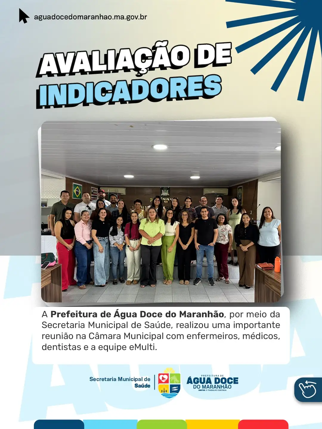 SAÚDE EM FOCO: COMPROMISSO COM RESULTADOS E QUALIDADE NO ATENDIMENTO 💙